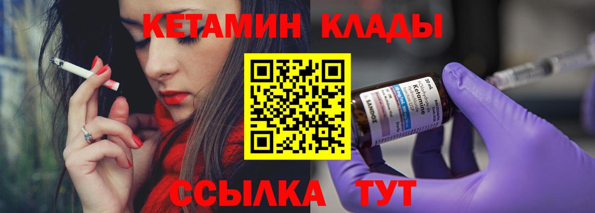 Меф   Канабис  Кодеин  ЭКСТАЗИ  Шали  ГАШИШ  ГАШ  Бошки Шишки  A-PVP СК кристаллы  Вход с VPN 