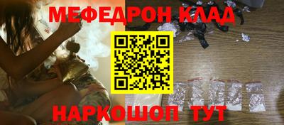 2c-b Кинель