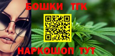 крисы Коммунар