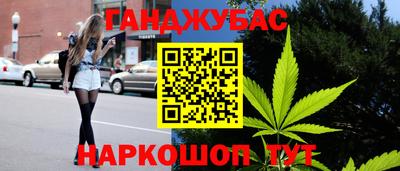 мескалин Кимры