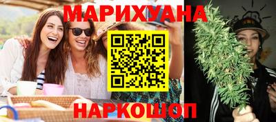 крисы Коммунар