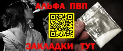 крисы Коммунар