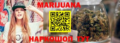 мескалин Кимры