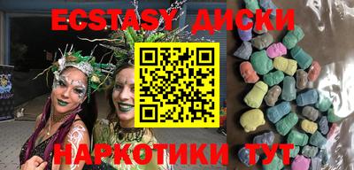 мескалин Кимры