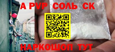 мескалин Кимры