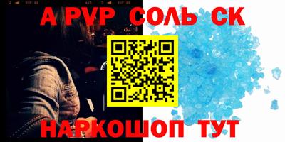 мескалин Кимры