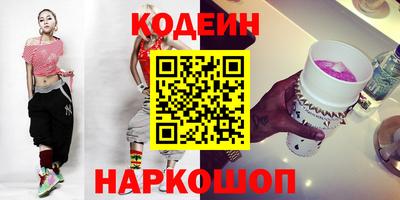 мескалин Кимры