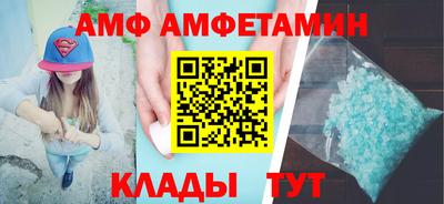крисы Коммунар
