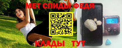 2c-b Кинель