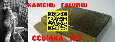 2c-b Кинель