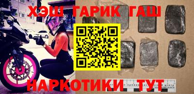 мескалин Кимры