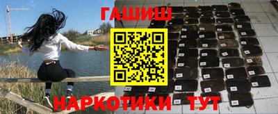 бутик Кингисепп