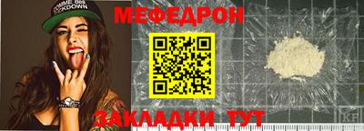 2c-b Кинель