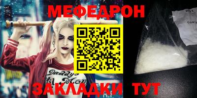 бутик Кингисепп
